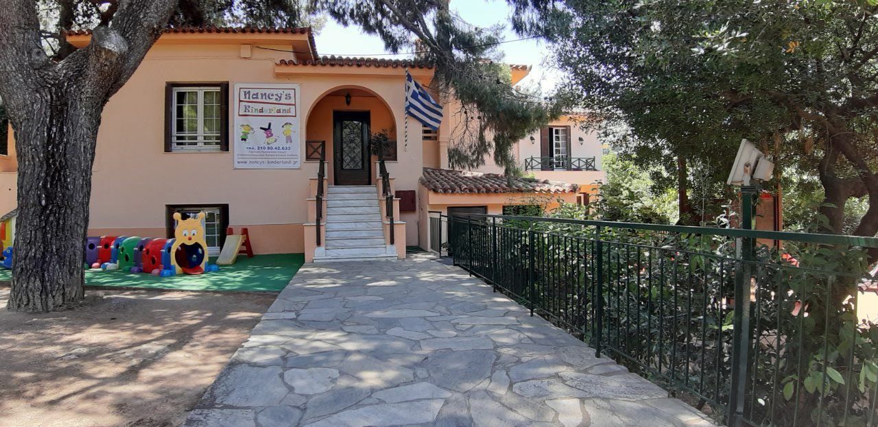 Πρότυπη Προσχολική Αγωγή (Ελληνοαγγλόφωνος) Βρεφονηπιακός Σταθμός - Kinderland - Βριλήσσια - Αττική