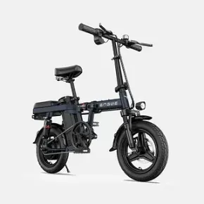Un patinete eléctrico plegable de color negro con asiento sobre un fondo blanco.