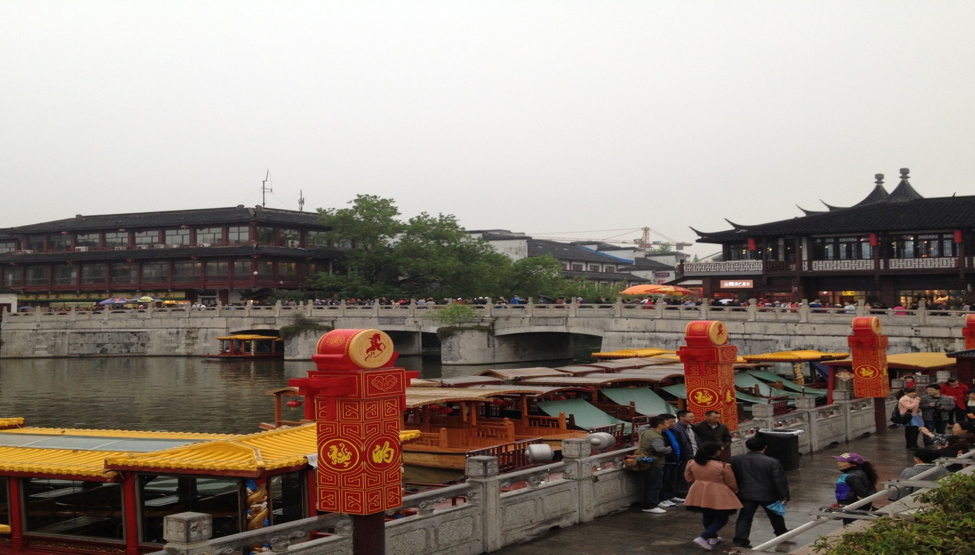 Reiseimpressionen Asien