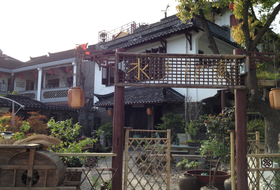 Reiseimpressionen Asien