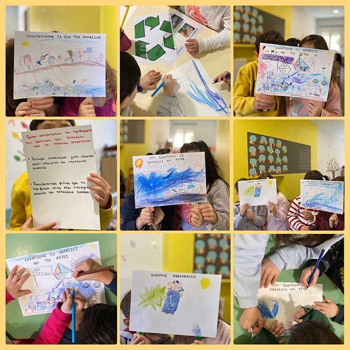 Φροντίζω το περιβάλλον