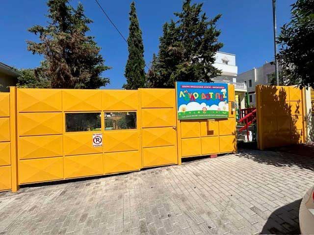 Κέντρο Προσχολικής Αγωγής, Βρεφονηπιακός Σταθμός & Νηπιαγωγείο ΛΟΥΛΟΥΔΟΤΟΠΟΣ ΑΓΙΑΣ ΠΑΡΑΣΚΕΥΗΣ