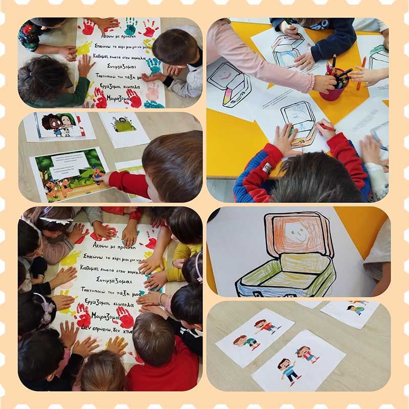 Οι εικόνες κρύβουν τη δική τους ιστορία