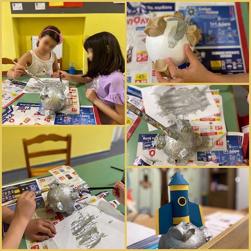 STEAM και η Γη γυρίζει