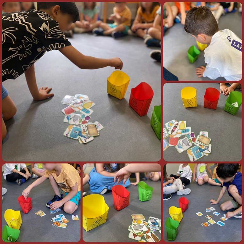 Δράση Ενεργού Πολίτη