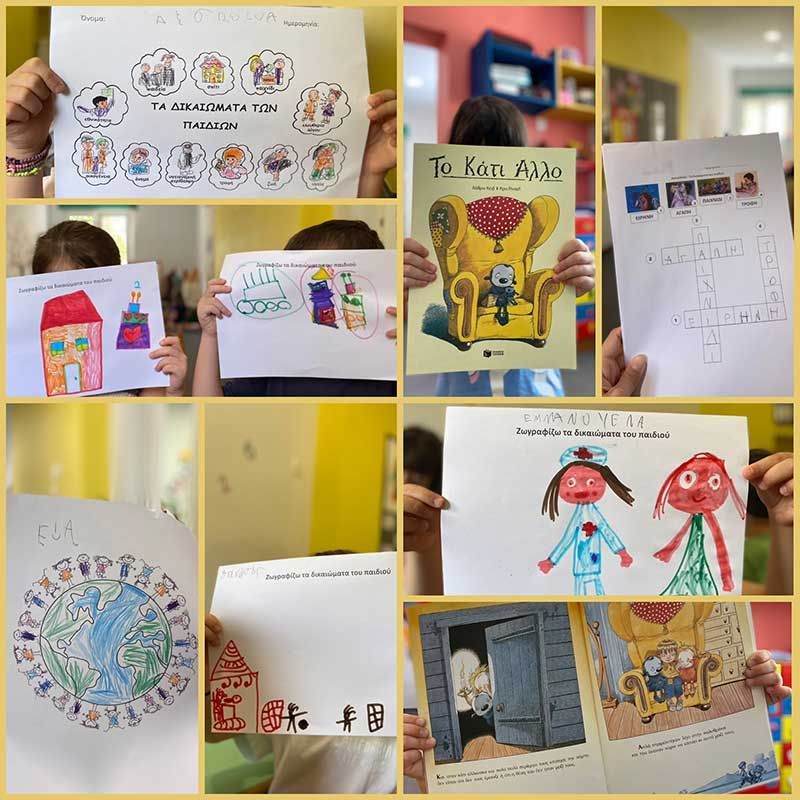 Σχέδιο δράσης Πρόληψη και αντιμετώπιση φαινομένων Σχολικής βίας και Εκφοβισμού