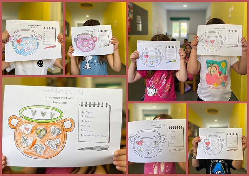 Σχέδιο δράσης Πρόληψη και αντιμετώπιση φαινομένων Σχολικής βίας και Εκφοβισμού