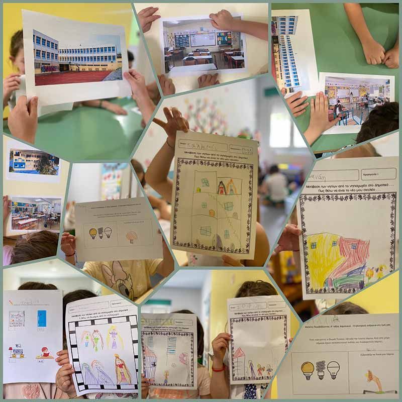 Η ομαλή μετάβαση των νηπίων στο δημοτικό σχολείο