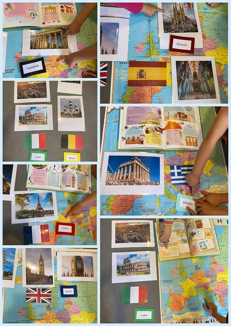 Δημιουργώ και καινοτομώ – Δημιουργική σκέψη και Πρωτοβουλία «Οι μικροί εξερευνητές»