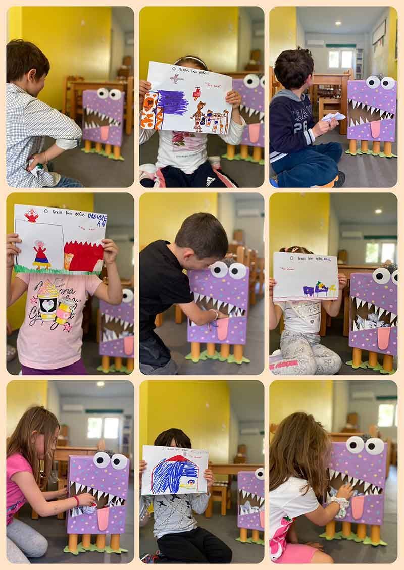 Ενδιαφέρομαι και Ενεργώ – Κοινωνική Συναίσθηση και Ευθύνη