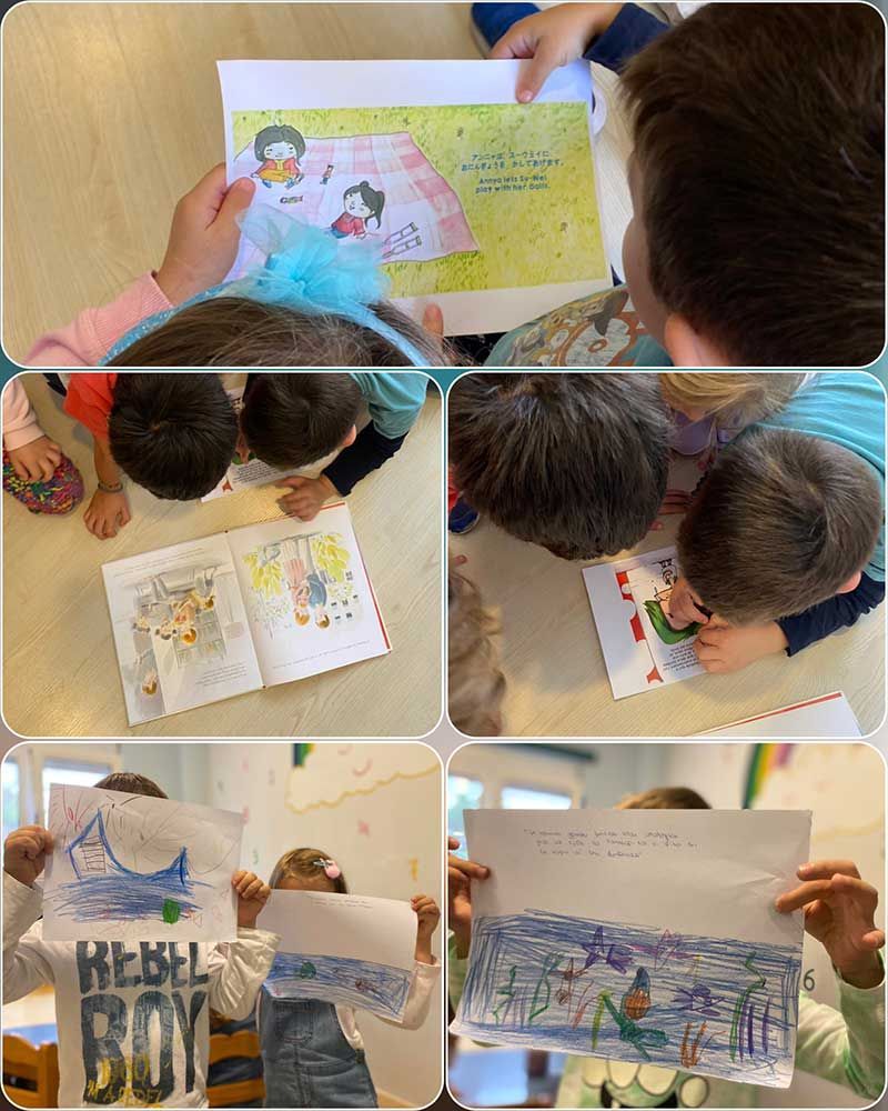 Οι εικόνες κρύβουν τη δική τους ιστορία