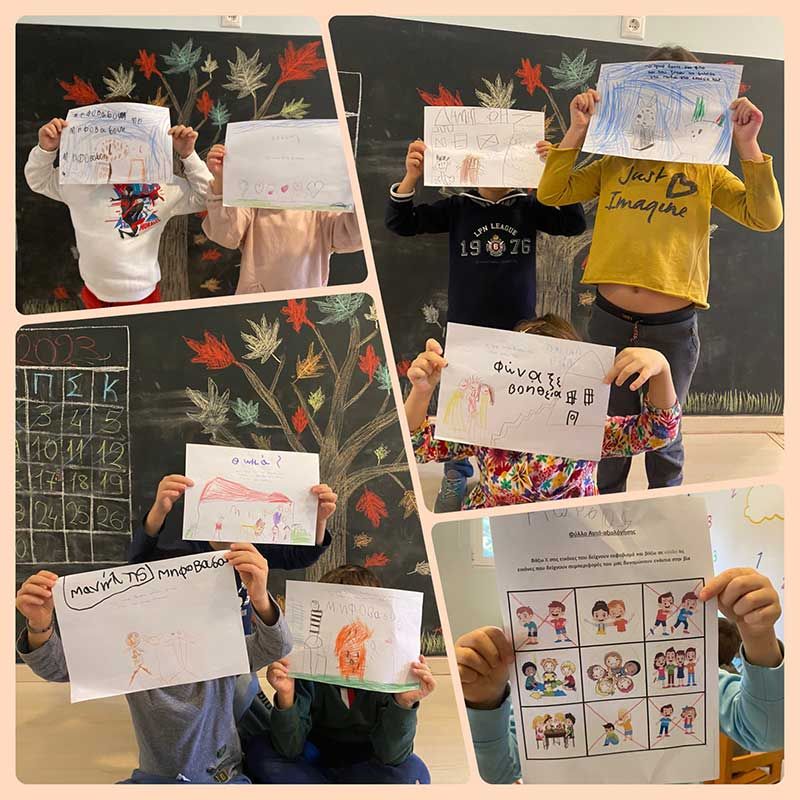 Οι εικόνες κρύβουν τη δική τους ιστορία