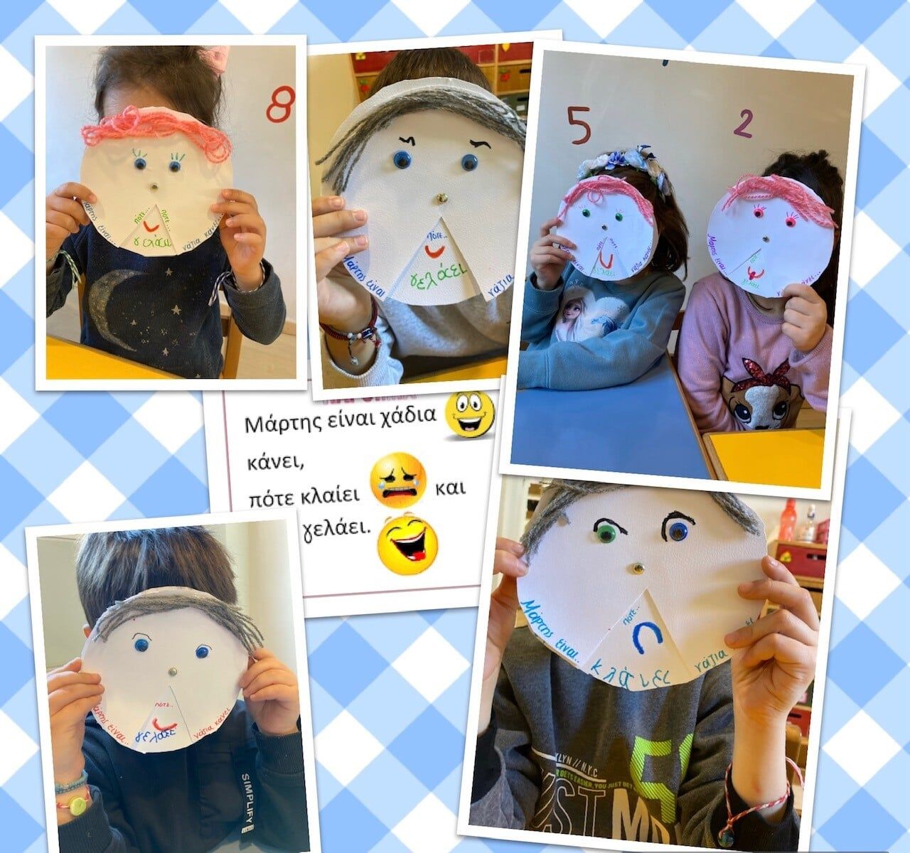 Κέντρο Προσχολικής Αγωγής, Βρεφονηπιακός Σταθμός & Νηπιαγωγείο ΛΟΥΛΟΥΔΟΤΟΠΟΣ ΑΓΙΑΣ ΠΑΡΑΣΚΕΥΗΣ