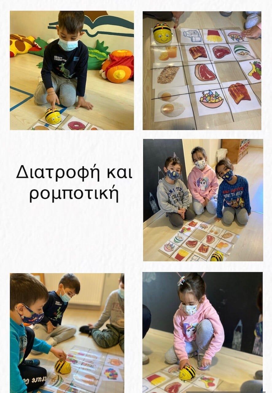 Κέντρο Προσχολικής Αγωγής, Βρεφονηπιακός Σταθμός & Νηπιαγωγείο ΛΟΥΛΟΥΔΟΤΟΠΟΣ ΑΓΙΑΣ ΠΑΡΑΣΚΕΥΗΣ