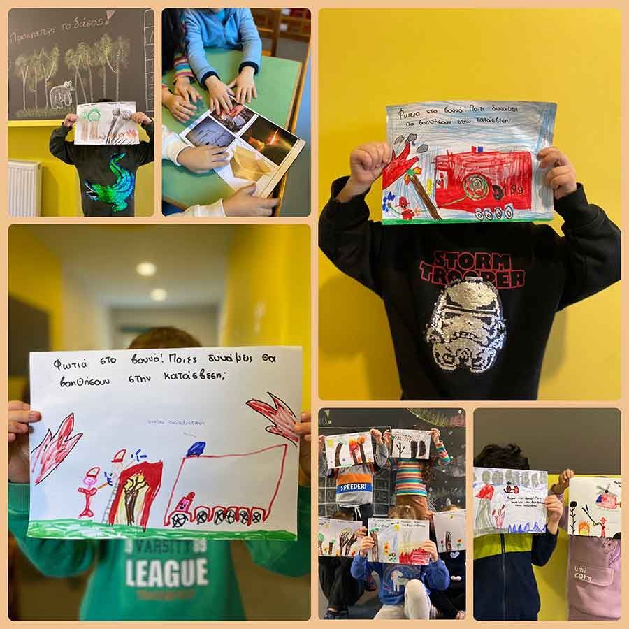 Ένα κολάζ παιδιών που κρατούν ψηλά τα σχέδιά τους, με ένα από αυτά να φοράει μπλουζάκι καταιγίδας