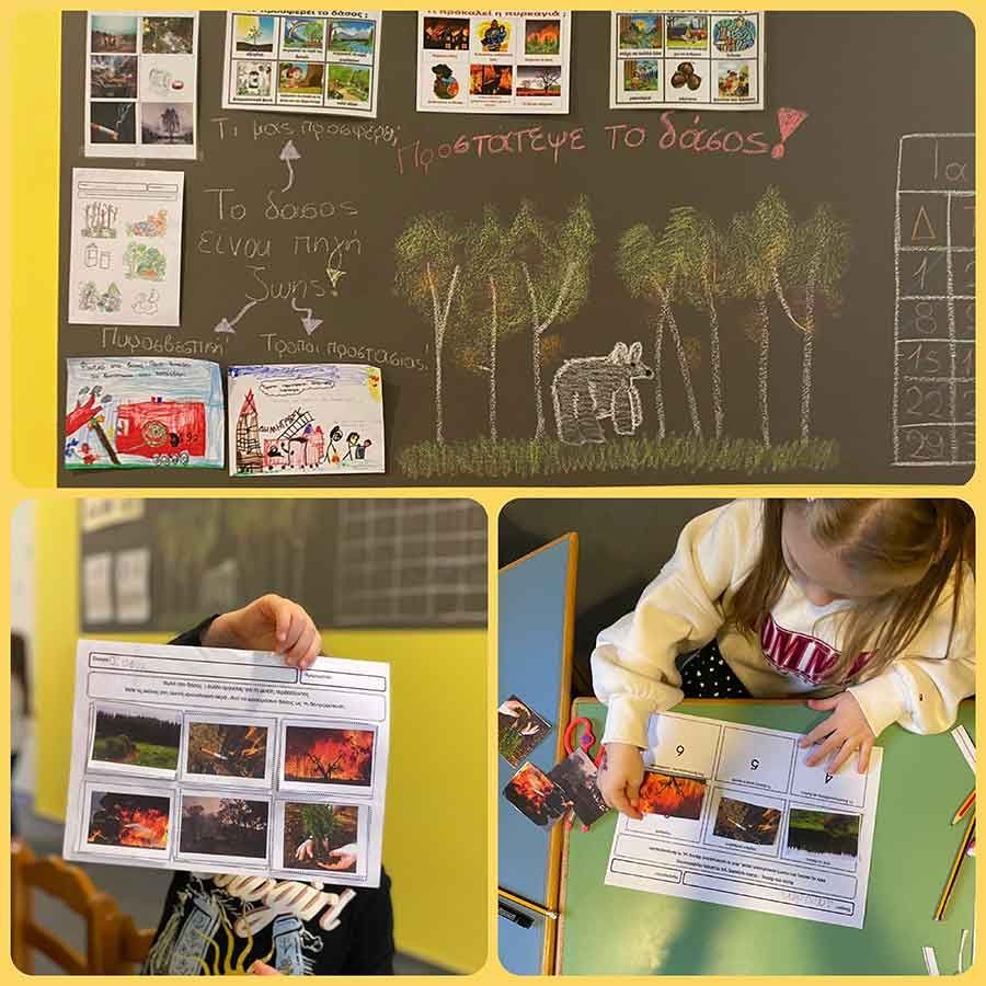 Ένα κορίτσι κρατάει ένα κομμάτι χαρτί μπροστά από έναν πίνακα με σχέδια πάνω του