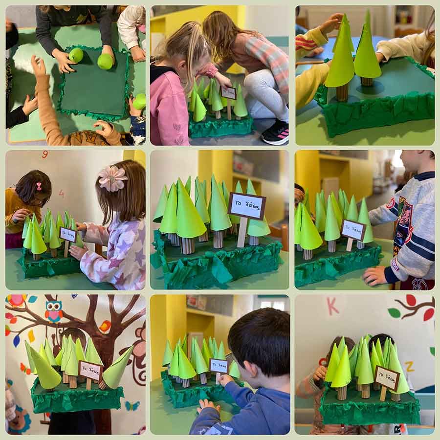 Ένα κολάζ παιδιών που παίζουν με δέντρα φτιαγμένο από χαρτόνι