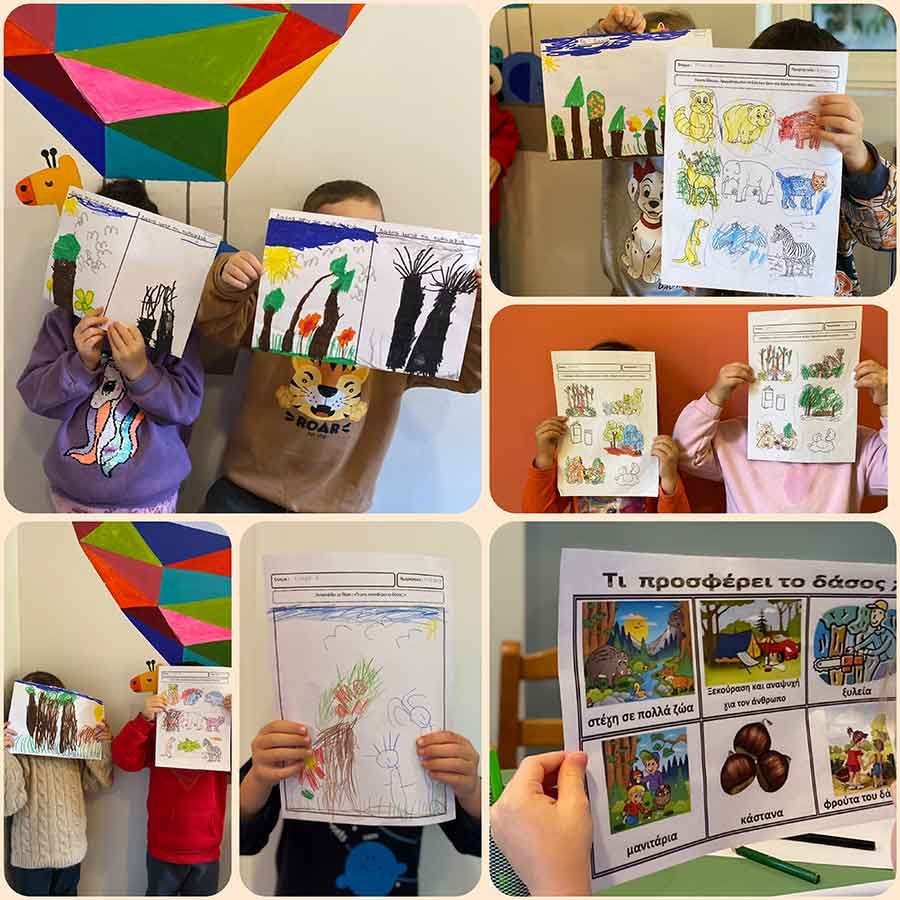 Ένα κολάζ παιδιών που κρατούν σχέδια μπροστά στα πρόσωπά τους