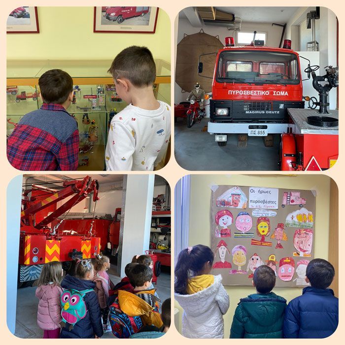 Μια ομάδα παιδιών κοιτάζει ένα πυροσβεστικό όχημα