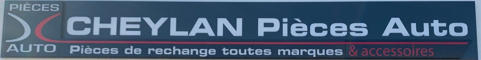 Logo partenaire : Cheylan pièces auto