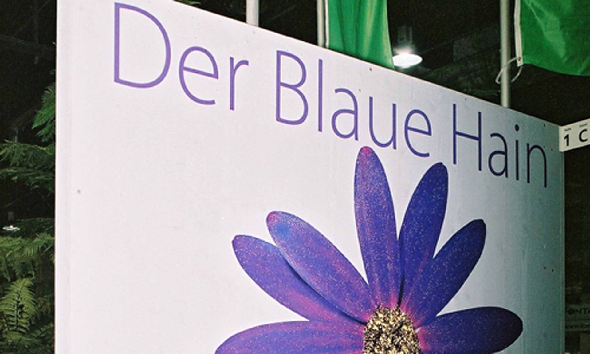 Giardina01 7 - Schädeli Gartenbau