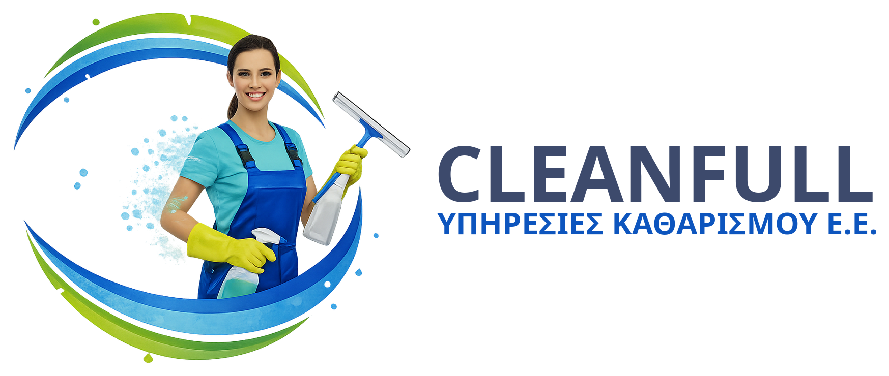 CLEANFULL &Epsilon;.&Epsilon;.
