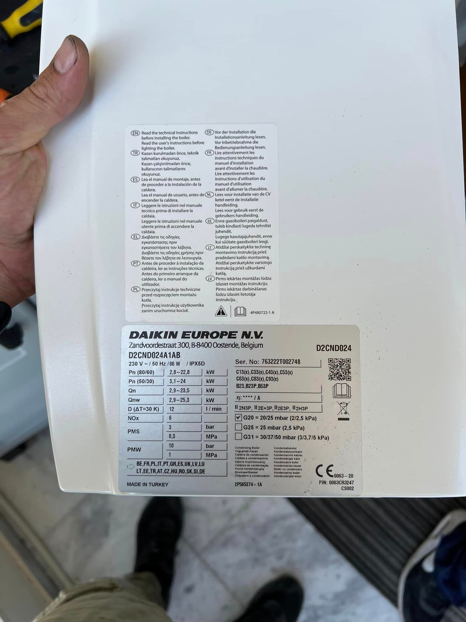 Συντήρηση λέβητα αερίου Daikin