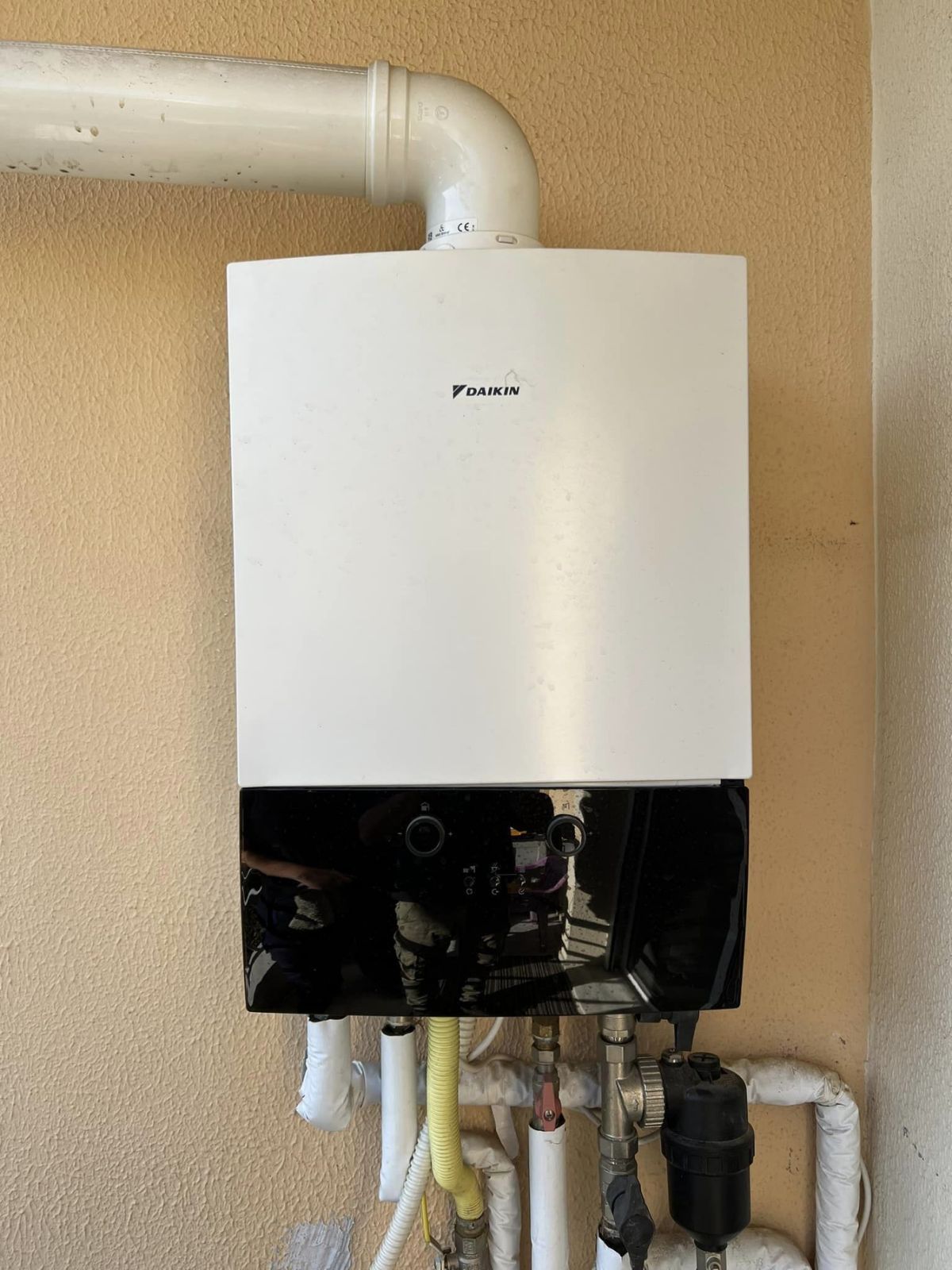 Συντήρηση λέβητα αερίου Daikin