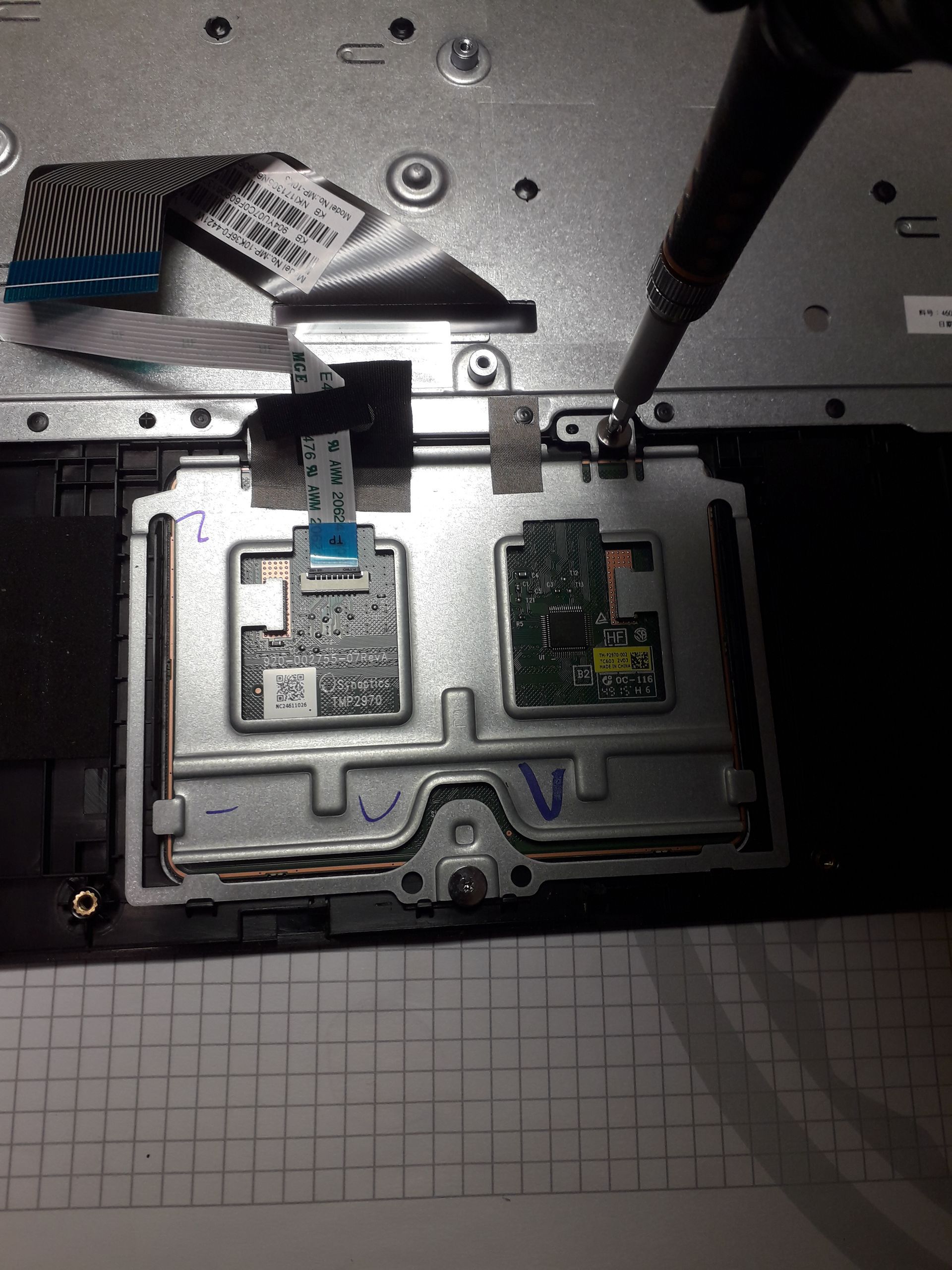 Remplacement du Touchpad