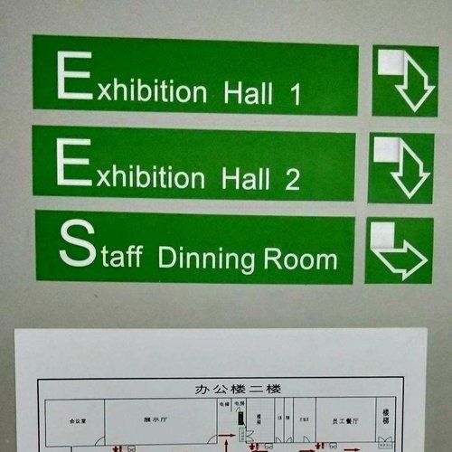 Strong Magnets GmbH - Magnetbänder/Magnetfolien