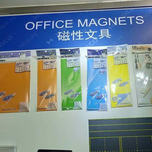 Strong Magnets GmbH - Magnetbänder/Magnetfolien