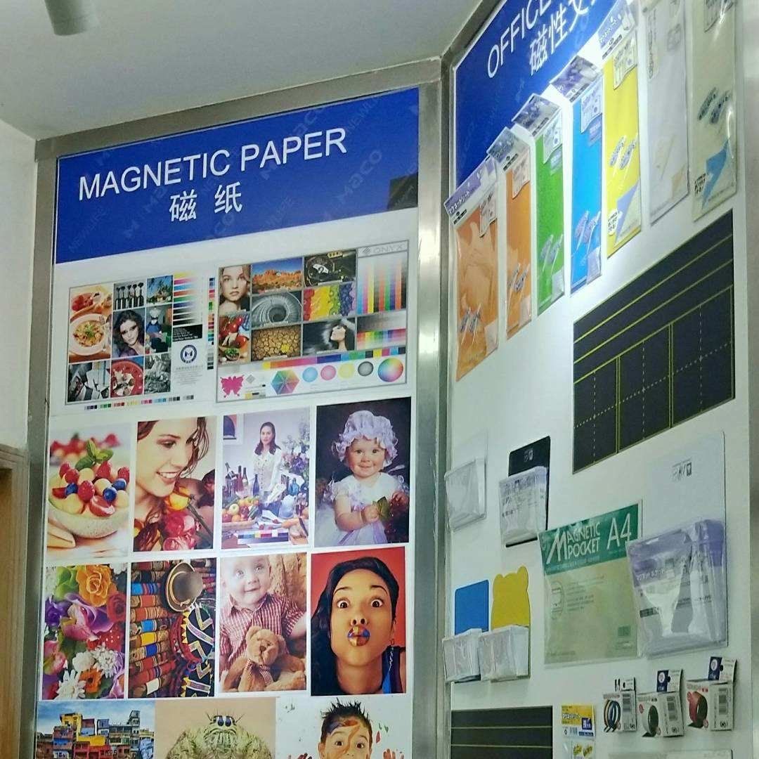 Strong Magnets GmbH - Magnetbänder/Magnetfolien