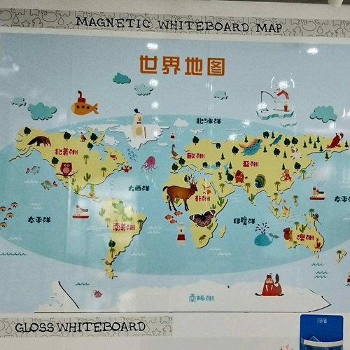 Strong Magnets GmbH - Magnetbänder/Magnetfolien