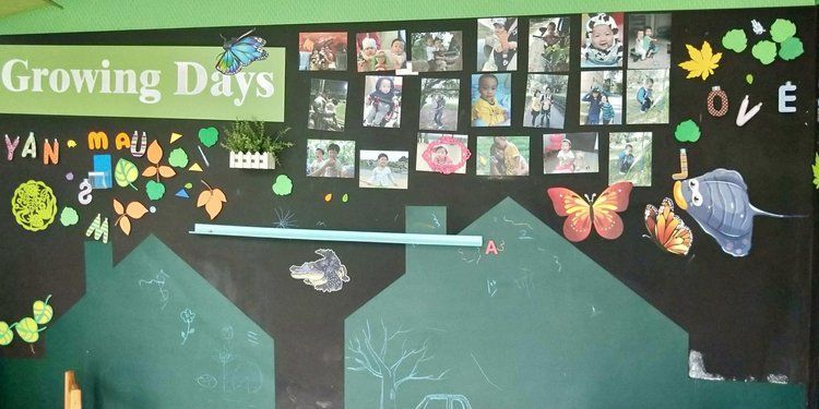 Strong Magnets GmbH - Magnetbänder/Magnetfolien