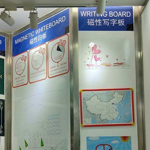 Strong Magnets GmbH - Magnetbänder/Magnetfolien