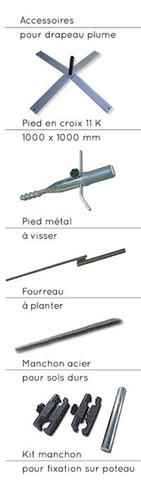 Accessoires pour drapeaux