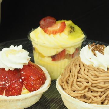 Frische Patisserie 8 - Bäckerei-Konditorei Moosberger - Wildegg