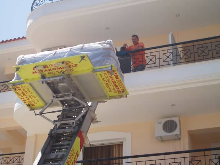 Ανυψωτική μετακόμιση