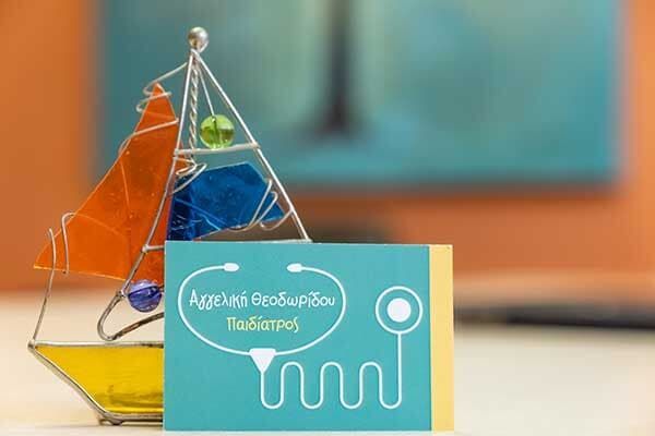 Ειδικός Παιδίατρος Αγγελική Θεοδωρίδου