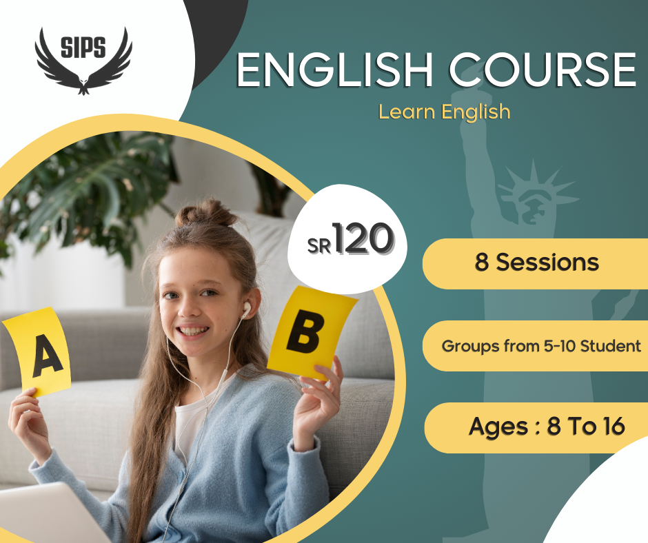 English course