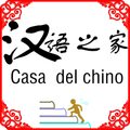 logotipo cabecera