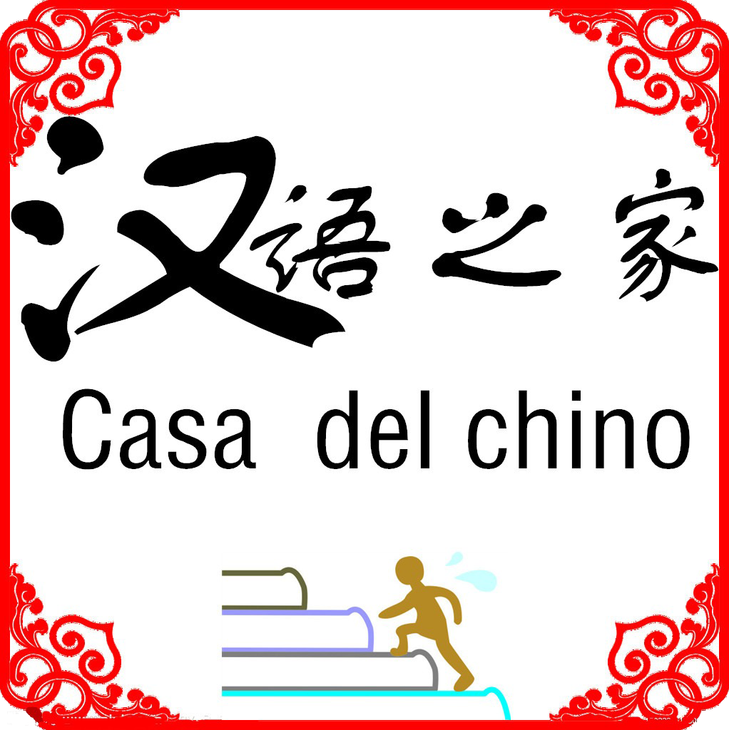 logotipo cabecera