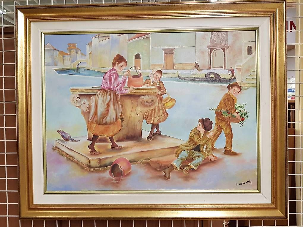 Peinture à l'huile. Canal grande