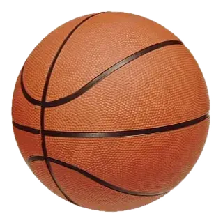 Una pelota de baloncesto naranja con rayas negras sobre un fondo blanco
