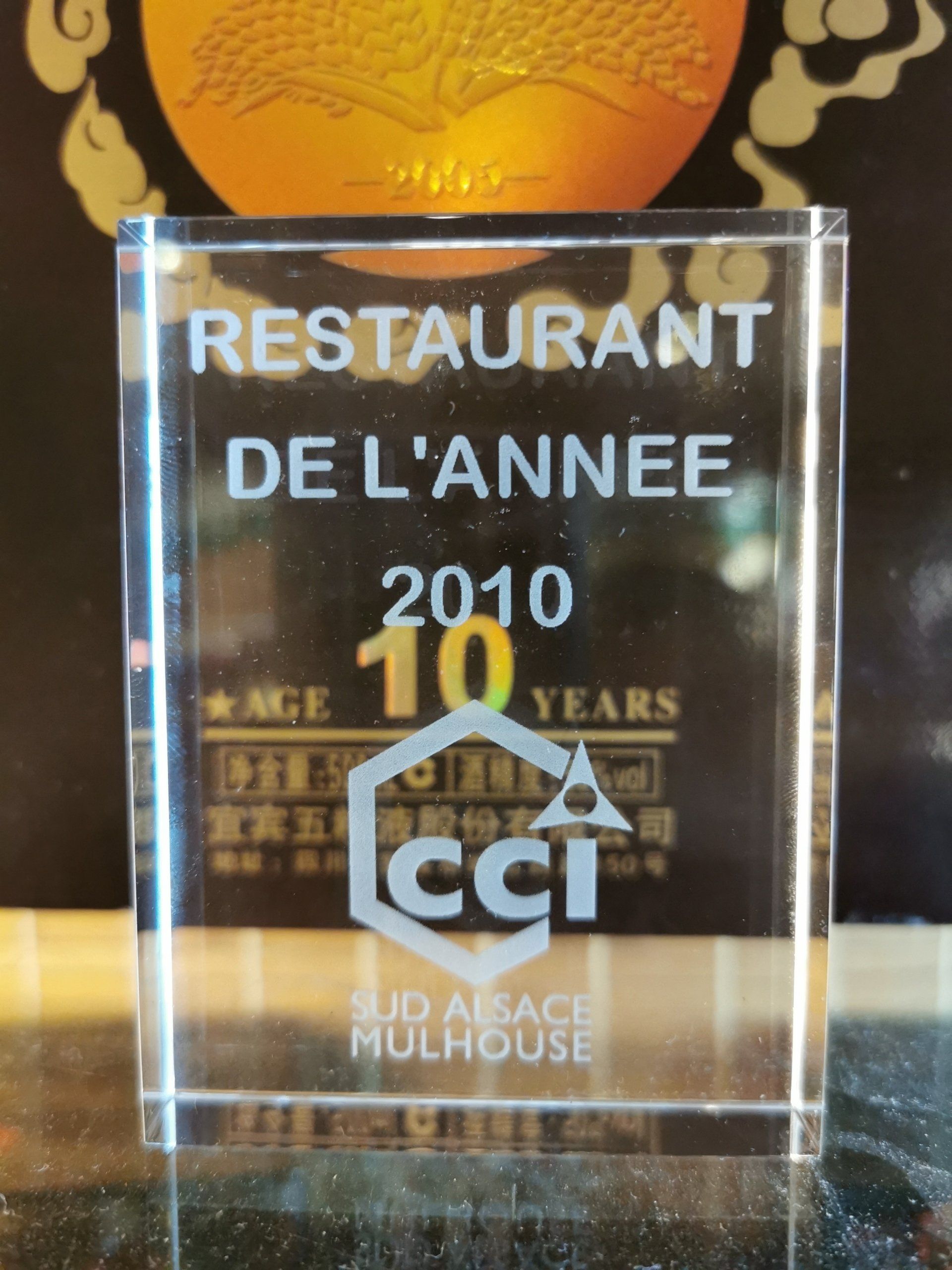 Restaurant de l'année 2010