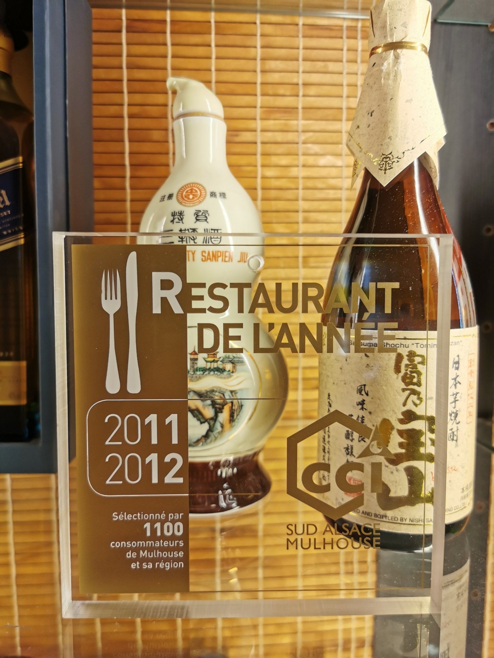 Restaurant de l'année 2011/2012