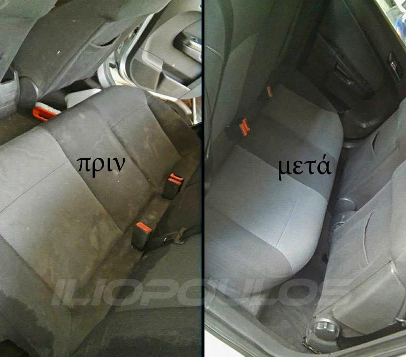 Κάθισμα αυτοκινήτου πριν και μετά τον καθαρισμό: γκρι ταπετσαρία με λεκέδες αριστερά, καθαρότερο γκρι κάθισμα δεξιά.