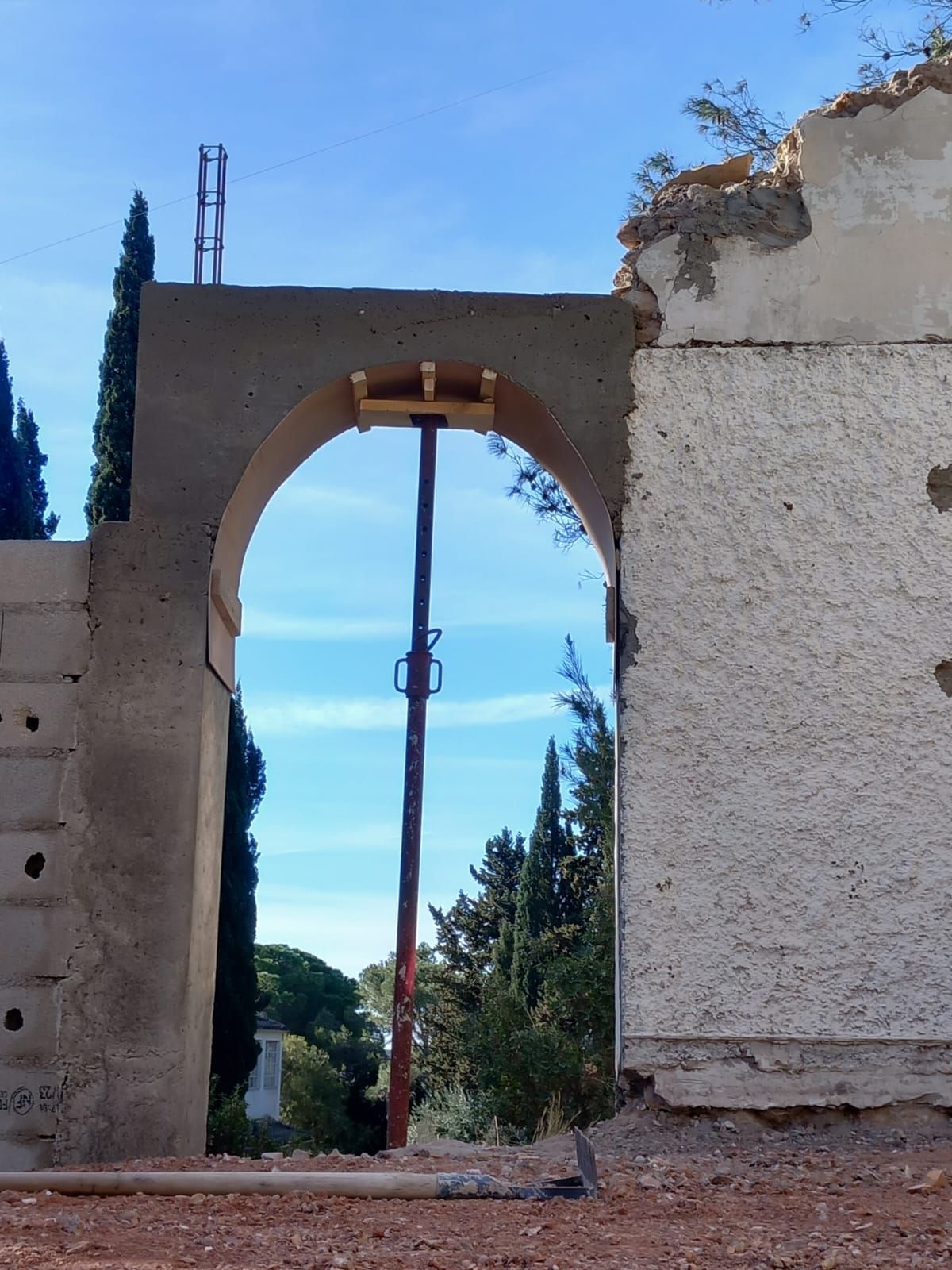 Porte d'entrée avec une arche