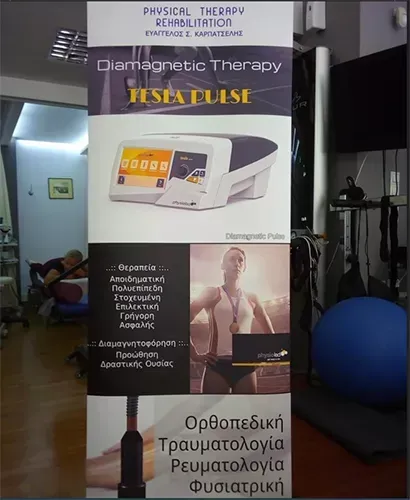 Diamagnetic Therapy