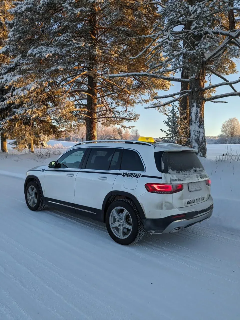 Vuokatin Taxipalvelu